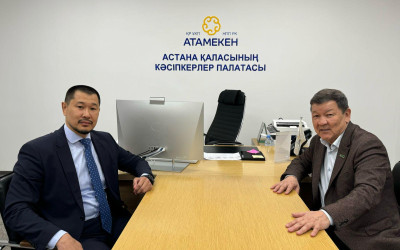 Астанада Кәсіпкерлер палатасы мен «Ауыл» партиясы арасындағы ынтымақтастық мәселелері талқыланды